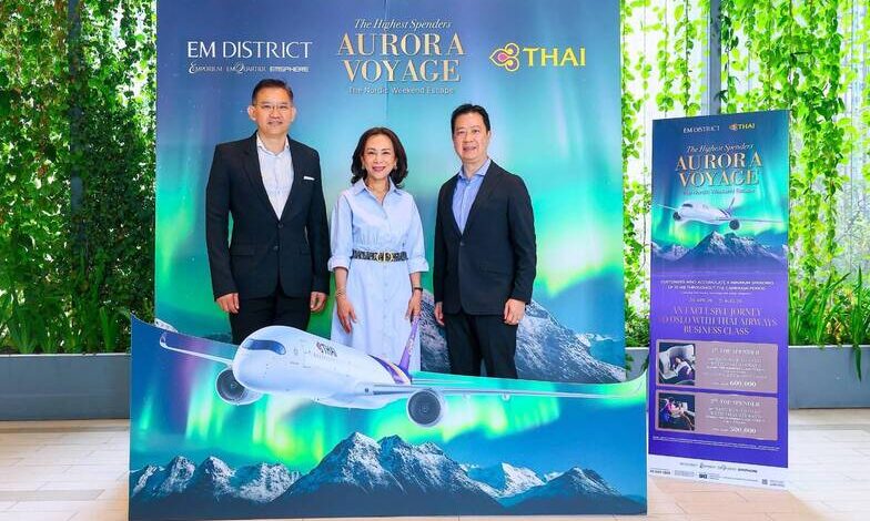 การบินไทยต่อยอดกลยุทธ์พันธมิตร จับมือ EM DISTRICT เปิดแคมเปญเชื่อมโลกการเดินทางและไลฟ์สไตล์แบบเอ็กซ์คลูซีฟ