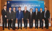 ฟัลครัม กรุ๊ป ไทย–จีน ผนึกกำลังจัดมหกรรมก่อสร้าง–โรงแรม–เฟอร์นิเจอร์ใหญ่แห่งปี ดันการค้าไทยสู่ตลาดอาเซียน