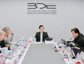 เจาะลึกกองทุน DE สนับสนุนไอเดียสู่การใช้งานจริงในยุคที่เทคโนโลยีดิจิทัลมีบทบาทสำคัญต่อการพัฒนาเศรษฐกิจและสังคมของประเทศ