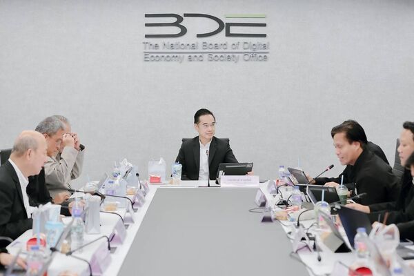เจาะลึกกองทุน DE สนับสนุนไอเดียสู่การใช้งานจริงในยุคที่เทคโนโลยีดิจิทัลมีบทบาทสำคัญต่อการพัฒนาเศรษฐกิจและสังคมของประเทศ