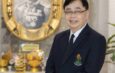 ศิริราชยกระดับการวินิจฉัยโรคทางเดินอาหารแห่งแรกในประเทศไทย สะท้อนวิสัยทัศน์การแพทย์สมัยใหม่ มุ่งสู่การรักษาที่แม่นยำเพื่อผู้ป่วย