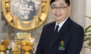 ศิริราชยกระดับการวินิจฉัยโรคทางเดินอาหารแห่งแรกในประเทศไทย สะท้อนวิสัยทัศน์การแพทย์สมัยใหม่ มุ่งสู่การรักษาที่แม่นยำเพื่อผู้ป่วย