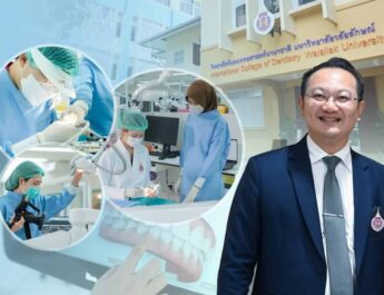 ข่าวดี! หลักสูตรทันตะอินเตอร์ ม.วลัยลักษณ์ ผ่านการรับรองสูงสุด 7 ปี จากทันตแพทยสภา
