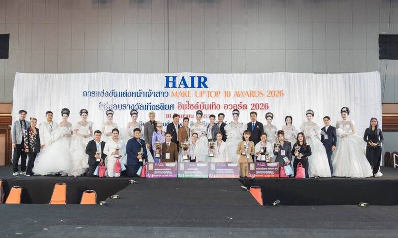 สะเทือนวงการบิวตี้! งาน “Hair & Beauty Midyear Sale 2026” ปิดฉากยิ่งใหญ่ ยอดคนร่วมงานทะลัก อิมพีเรียลเวิลด์ สำโรง