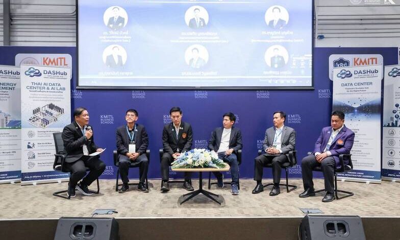 สจล. ผนึก วช. เปิด “HUB OF TALENT”พัฒนากำลังคน AI – Data Center – Smart Energy ขับเคลื่อนไทยสู่ AI Hub แห่งอาเซียน
