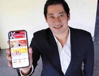 กรไทยทุ่ม 1,000 ล้าน เร่งขยายฐานต่างประเทศ-รุกออนไลน์ ดันรายได้ 4,000 ล้าน