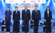 เปิดฉากอย่างเป็นทางการ! การแข่งขัน Youth Muaythai Stage Dance Contest 2026 ดึงเยาวชนสืบสานมวยไทยผ่านศิลปะการเต้นร่วมสมัย ชิงรวมกว่า 5 แสนบาท