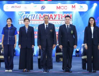 เปิดฉากอย่างเป็นทางการ! การแข่งขัน Youth Muaythai Stage Dance Contest 2026 ดึงเยาวชนสืบสานมวยไทยผ่านศิลปะการเต้นร่วมสมัย ชิงรวมกว่า 5 แสนบาท