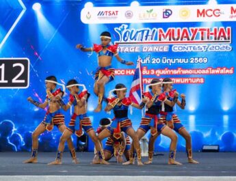 “โรงเรียนบ้านสีมุม” ควงแขนทีม “Accio” หาดใหญ่วิทยาลัยสมบูรณ์กุลกันยา ผงาดคว้าแชมป์ Youth Muaythai Stage Dance Contest 2026