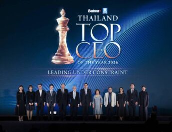 BUSINESS+ จับมือคณะพาณิชยศาสตร์และการบัญชี มธ.มอบรางวัล “THAILAND TOP CEO OF THE YEAR 2026”เชิดชูผู้นำธุรกิจสร้างการเติบโตในยุค AI ”