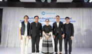 เบดร็อค อนาไลติกส์ ปักหมุดหาดใหญ่ จัดเวทีสัมมนาชู ‘เทคโนโลยีจัดการภัยพิบัติ’ ติดอาวุธท้องถิ่นรับมือวิกฤติภัยธรรมชาติครบวงจร