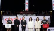 GSV เดินหน้าต่อยอดศักยภาพราชดำเนิน จับมือ ห้างเซ็นทรัล​ เผยความร่วมมือเชิงกลยุทธ์ครั้งสำคัญ ประเดิมโปรเจกต์ความร่วมมือแห่งปีเปิดตัว Central x Rajadamnern Stadium Bag