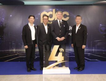 ครบรอบ 4 ปี สคส. ยกระดับ PDPA ไทยสู่ “โครงสร้างพื้นฐานเศรษฐกิจดิจิทัล”วางเป้า “ข้อมูลรั่วไหลเป็นศูนย์” รับยุค AI สร้างสังคมดิจิทัลที่ปลอดภัยและเชื่อมั่นได้