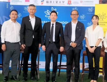 เปิดค่ายฟุตบอลเยาวชน “ROAD TO GAMBA OSAKA – THAILAND TRAINING CAMP 2026” 2 สนาม กรุงเทพฯ-โคราช คัด 4 แข้งไทยบินฝึกซ้อมประเทศญี่ปุ่น