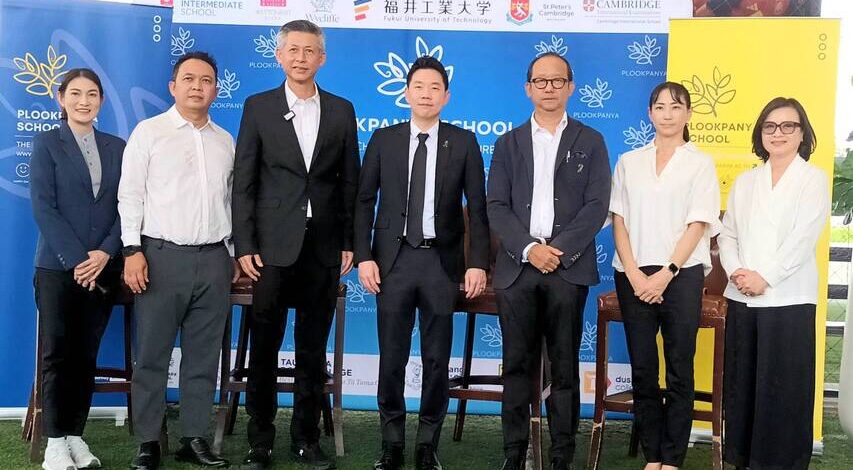 เปิดค่ายฟุตบอลเยาวชน “ROAD TO GAMBA OSAKA – THAILAND TRAINING CAMP 2026” 2 สนาม กรุงเทพฯ-โคราช คัด 4 แข้งไทยบินฝึกซ้อมประเทศญี่ปุ่น