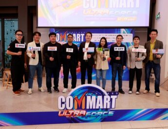 บมจ.เออาร์ไอพีและพันธมิตรเตรียมจัดงานมหกรรมสินค้าไอที“COMMART ULTRAFORCE” อัปเดตเทรนด์ AI รอบกลางปี2 – 5 กรกฎาคม 2569 ณ ไบเทค บางนา