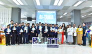 มทร.ธัญบุรี เปิดตัว “AI-Zania” ระบบ AI กลางมหาวิทยาลัยอาจารย์-บุคลากรใช้ได้แล้ววันนี้ เตรียมขยายสู่นักศึกษาภาคเรียนหน้า