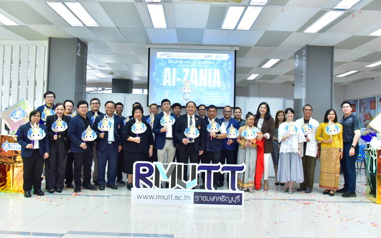 มทร.ธัญบุรี เปิดตัว “AI-Zania” ระบบ AI กลางมหาวิทยาลัยอาจารย์-บุคลากรใช้ได้แล้ววันนี้ เตรียมขยายสู่นักศึกษาภาคเรียนหน้า