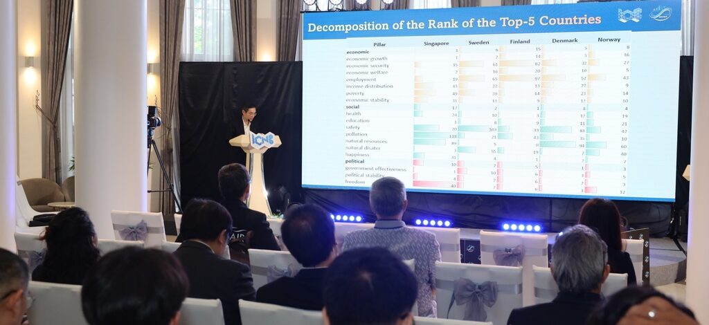 สถาบันการสร้างชาตินานาชาติ แถลงผลดัชนีการสร้างชาติ 2026 สิงคโปร์ ครองอันดับ 1 ของโลก ส่วนไทยรั้งอันดับ 47