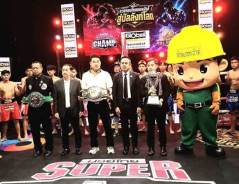 เปิดตัวมวยรอบ โกลบอลเฮ้าส์ มุ่งบัลลังก์โลก ชิงถ้วยมูลนิธิมิราเคิลออฟไลฟ์ นักแสดงเมียนมาร์ซีรี่ส์ดังแนวบู้ ช่อง 8 ร่วมสร้างสีสัน