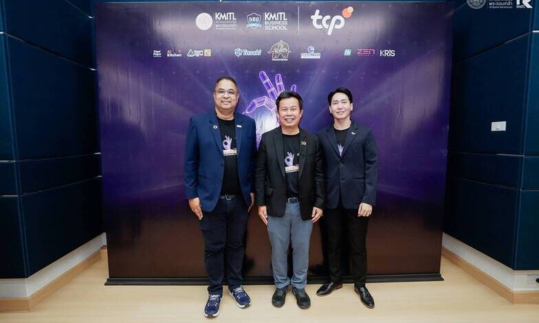 คณะบริหารธุรกิจ สจล. ร่วมกับกลุ่มธุรกิจ TCP จัด THE KBS HACKATHON 2026เปิดเวทีสร้างธุรกิจจากนวัตกรรม ชิงรางวัลรวมกว่า 60,000 บาท พร้อมโล่รางวัลพระราชทาน