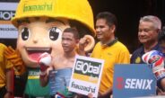 ณัฐพงษ์ ราชานนท์ กำปั้นหนุ่มตัวแทน จ.ฉะเชิงเทรา โชว์ชั้นเชิงมวยระดับยอดมวยดวลเดือดชนะคะแนน ซุปเปอร์แม็ก กิวกิวเต้น้องรักยิม จาก จ.ตราด พร้อมทุบองศาเดือดแตก 100 องศา