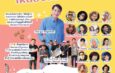 คนบันเทิงรวมพลังจัดคอนเสิร์ตการกุศล “ร้องเพลงจากใจ ให้น้องสี่ขา” สมทบทุนช่วยหมาแมวจรจัด
