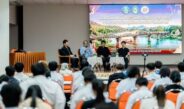 รองผู้ว่าฯกาญจนบุรีชี้แจงชัดเจนจะเดินหน้าผลักดันมรดกโลก – จังหวัดกาญจนบุรีจัดเวทีเสวนา “ถอดรหัสหน้าประวัติศาสตร์กาญจนบุรี จากสงครามโลกสู่เมืองท่องเที่ยววัฒนธรรม”