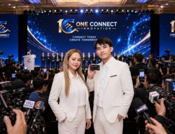 ONE CONNECT INNOVATION เปิดตัวบริษัทอย่างเป็นทางการประกาศวิสัยทัศน์สู่ Digital Business Ecosystemพร้อมจัดงานเฉลิมฉลองวันคล้ายวันเกิดผู้ก่อตั้ง
