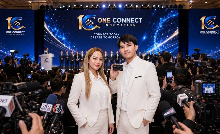 ONE CONNECT INNOVATION เปิดตัวบริษัทอย่างเป็นทางการประกาศวิสัยทัศน์สู่ Digital Business Ecosystemพร้อมจัดงานเฉลิมฉลองวันคล้ายวันเกิดผู้ก่อตั้ง