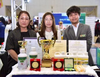 มทร.ธัญบุรี จับมือ โฟร์ทเคมฯอัปเกรด ‘สะค้าน’ สมุนไพรพื้นบ้านไทย สู่สุดยอดน้ำยากำจัดยุงลายปลอดภัย – สยบปัญหายุงดื้อยา รางวัลนวัตกรรมโลก