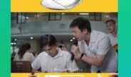 เครือข่ายลดบริโภคเค็ม ผลิตกิจกรรมสื่อสร้างสรรค์บทเพลงรณรงค์เครือข่ายลดเค็ม ชื่อเพลง “ด้วยความห่วงไต”