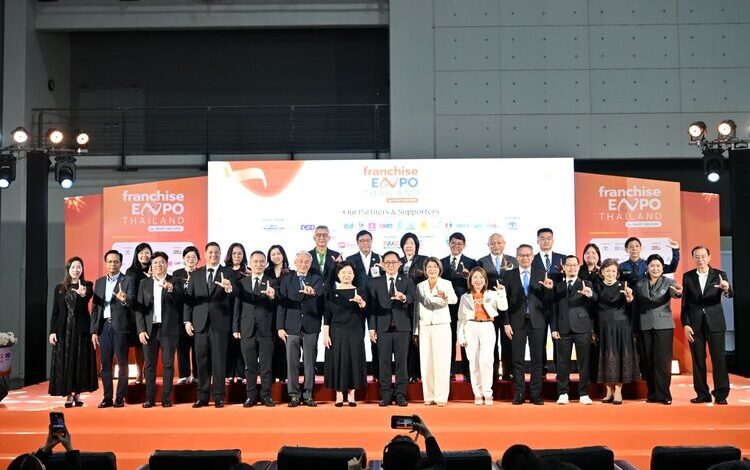 สตาร์ทวันนี้ Franchise Expo Thailand & TESE 2026 วันที่ 6-9 ส.ค.69 ฮอลล์ 6-8 เมืองทองธานีพบทัพธุรกิจ&แฟรนไชส์ ซัพพลายเออร์สินค้า เติมรายได้ช่วยเศรษฐกิจไทย ลดใหญ่กว่า 250 บูธ คาดเงินสะพัด 220 ลบ.