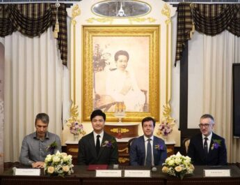 ครั้งแรกในประเทศไทย!  ศิลปกรรมศาสตร์  สวนสุนันทา จับมือ IIFM Milanoเปิด “EXPERIENCE THE ITALIAN ESSENCE”พาผู้เรียนเจาะลึกของแท้ Italian Luxury ถึงมิลาน