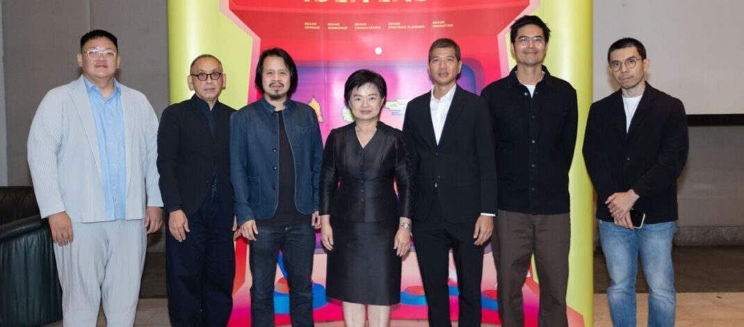 DITP ชูความสำเร็จ “IDEA LAB รุ่น 9”ส่ง 20 แบรนด์ไทยยุคใหม่ ทะยานสู่เวทีการค้าโลก