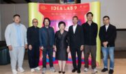 DITP ชูความสำเร็จ “IDEA LAB รุ่น 9”ส่ง 20 แบรนด์ไทยยุคใหม่ ทะยานสู่เวทีการค้าโลก