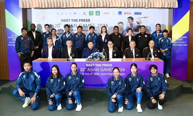 “โค้ชกวิน”แถลงมีทเดอะเพรสซอฟท์เทนนิสไทยประกาศความพร้อม ลุยเอเชียนเกมส์ 2026 ตั้งเป้าสร้างประวัติศาสตร์คว้าเหรียญแรกให้ประเทศไทย