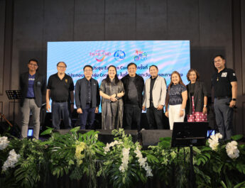 ททท. ภูมิภาคภาคตะวันออก ชูความสำเร็จ “Agent Fam Trip: Give & Go East” ปลื้มผู้ประกอบการตอบรับเยี่ยม พร้อมต่อยอดขายแพ็กเกจ Corporate กระตุ้นเศรษฐกิจ