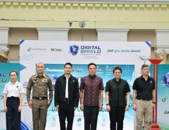 นายกฯ เปิดงาน “DE Digital Shield Forum” รณรงค์ต้านภัยออนไลน์สัญจร ปักหมุดหัวลำโพง สร้างเกราะคุ้มกันคนไทย รู้ทันภัยออนไลน์ ก่อนออกเดินทางในโลกดิจิทัล