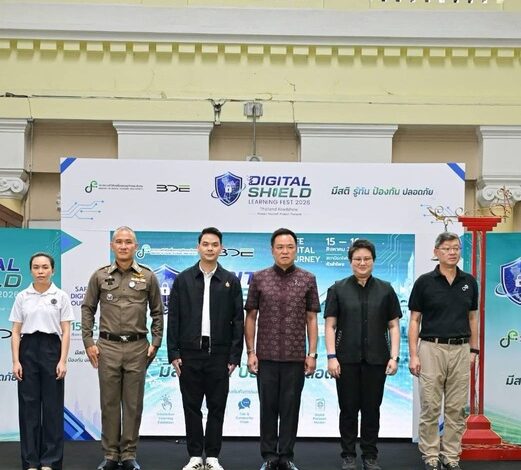 นายกฯ เปิดงาน “DE Digital Shield Forum” รณรงค์ต้านภัยออนไลน์สัญจร ปักหมุดหัวลำโพง สร้างเกราะคุ้มกันคนไทย รู้ทันภัยออนไลน์ ก่อนออกเดินทางในโลกดิจิทัล