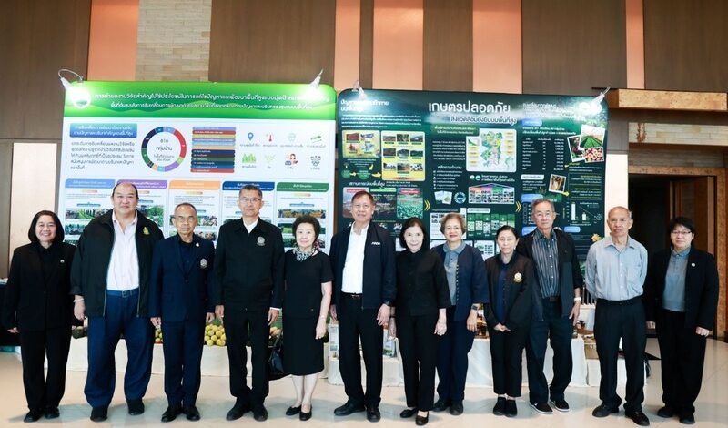 สวพส. เปิดเวทีรับฟังความคิดเห็น “(ร่าง) แผนการวิจัยพื้นที่สูง ระยะ 5 ปี” มุ่งบูรณาการงานวิจัย ตอบโจทย์การเปลี่ยนแปลง และยกระดับการพัฒนาพื้นที่สูงอย่างยั่งยืน