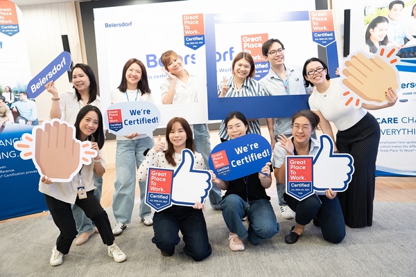 ไบเออร์สด๊อรฟ ประเทศไทย คว้า Great Place to Work® Certification 2026 ตอกย้ำวัฒนธรรมองค์กรแห่งความไว้วางใจ พร้อมเติบโตไปด้วยกันอย่างยั่งยืน