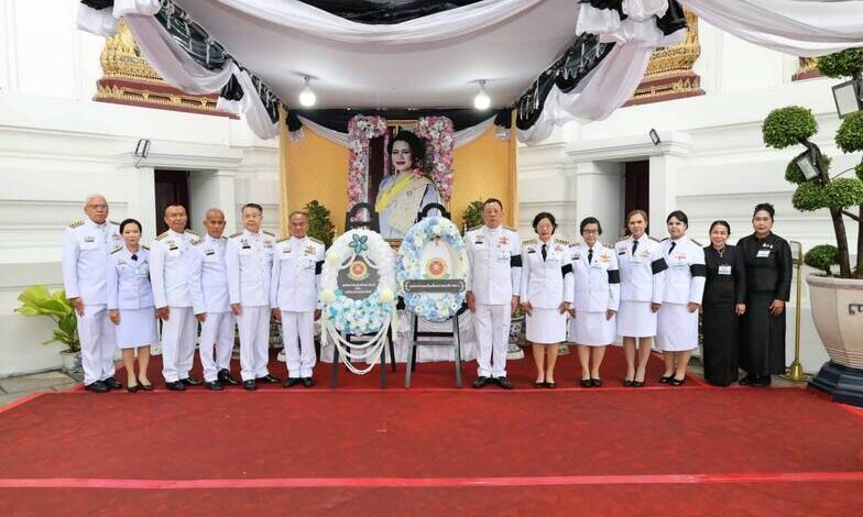 องค์กรช่วยเหลือเพื่อนร่วมชาติ(NRO.)องค์กรสาธารณประโยชน์ เป็นเจ้าภาพบำเพ็ญพระราชกุศลถวายพระบรมศพ สมเด็จพระนางเจ้าสิริกิติ์พระบรมราชินีนาถพระบรมราชชนนีพันปีหลวง