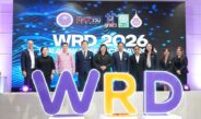 ม.วลัยลักษณ์ จัด‘Walailak Research Day 2026’ โชว์ศักยภาพงานวิจัยและนวัตกรรม มุ่งยกระดับสู่เวทีโลก
