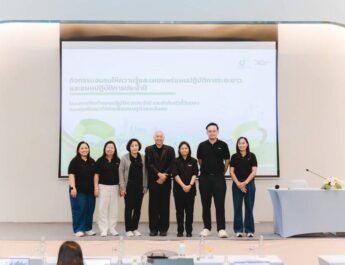 กองทุน DE เดินหน้ายกระดับการบริหารกองทุนพัฒนาดิจิทัลเพื่อเศรษฐกิจและสังคมเปิดแผนปฏิบัติการ 5 ปี (2570–2574) เสริมศักยภาพบุคลากร ขับเคลื่อนยุทธศาสตร์ดิจิทัลไทยอย่างเป็นระบบและยั่งยืน