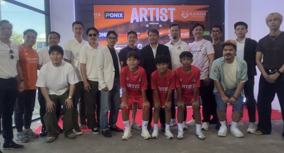 ทุ่ม 10 ล้าน เปิดยิ่งใหญ่สนาม “อาร์ตติส เอฟซี“รวมศิลปิน-นักร้อง-ดารา เพื่อช่วยเหลือสังคม