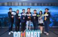 เออาร์ไอพี และพันธมิตร ประกาศความพร้อมการจัดงาน “COMMART AIFORCE”มหกรรมสินค้าไอทีส่งท้ายปี 2569 ชูพลัง AI ผนึกแบรนด์ชั้นนำขนทัพสินค้าใหม่พร้อมไฮไลท์และโปรโมชั่น 26 – 29 พ.ย. นี้ ที่ไบเทค บางนา