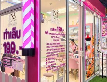 Niyom Beauty (นิยม บิวตี้) รุกธุรกิจร้านเสริมสวยให้บริการครบวงจร