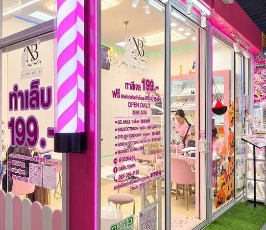 Niyom Beauty (นิยม บิวตี้) รุกธุรกิจร้านเสริมสวยให้บริการครบวงจร