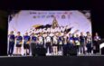 สมาคมศิษย์เก่า มทร.ธัญบุรี จัด BUASAWAN MARATHON 2026